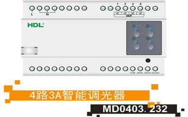 4路3A智能调光器