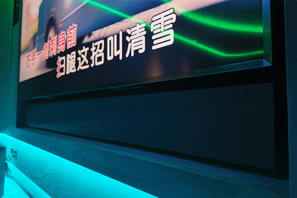 万科五龙山